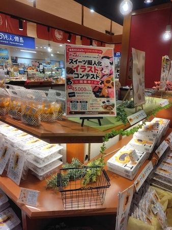 徳島銘菓「金長まんじゅう」などを二次元キャラ化する創作コンテストの受賞作品を発表