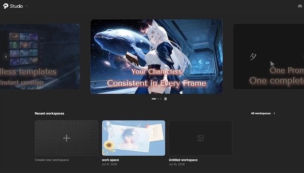徳島銘菓「金長まんじゅう」などを二次元キャラ化する創作コンテストの受賞作品を発表
