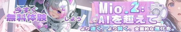 徳島銘菓「金長まんじゅう」などを二次元キャラ化する創作コンテストの受賞作品を発表