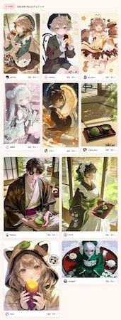 徳島銘菓「金長まんじゅう」などを二次元キャラ化する創作コンテストの受賞作品を発表