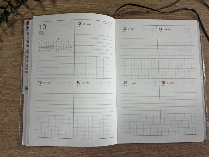 画像: 【画像②】ウィークリープランは書き込みスペースが充実