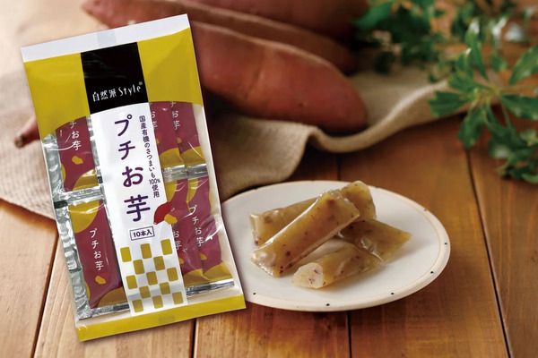 コープ自然派から、国産有機さつまいも「紅はるか」を使用したひとくちタイプのようかん「自然派Styleプチお芋」新登場！