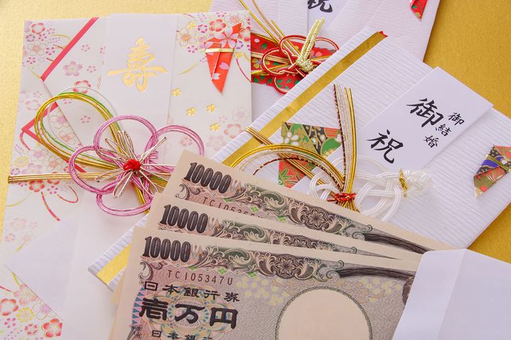 物価高の中で3万円のご祝儀負担は大きいとの声も