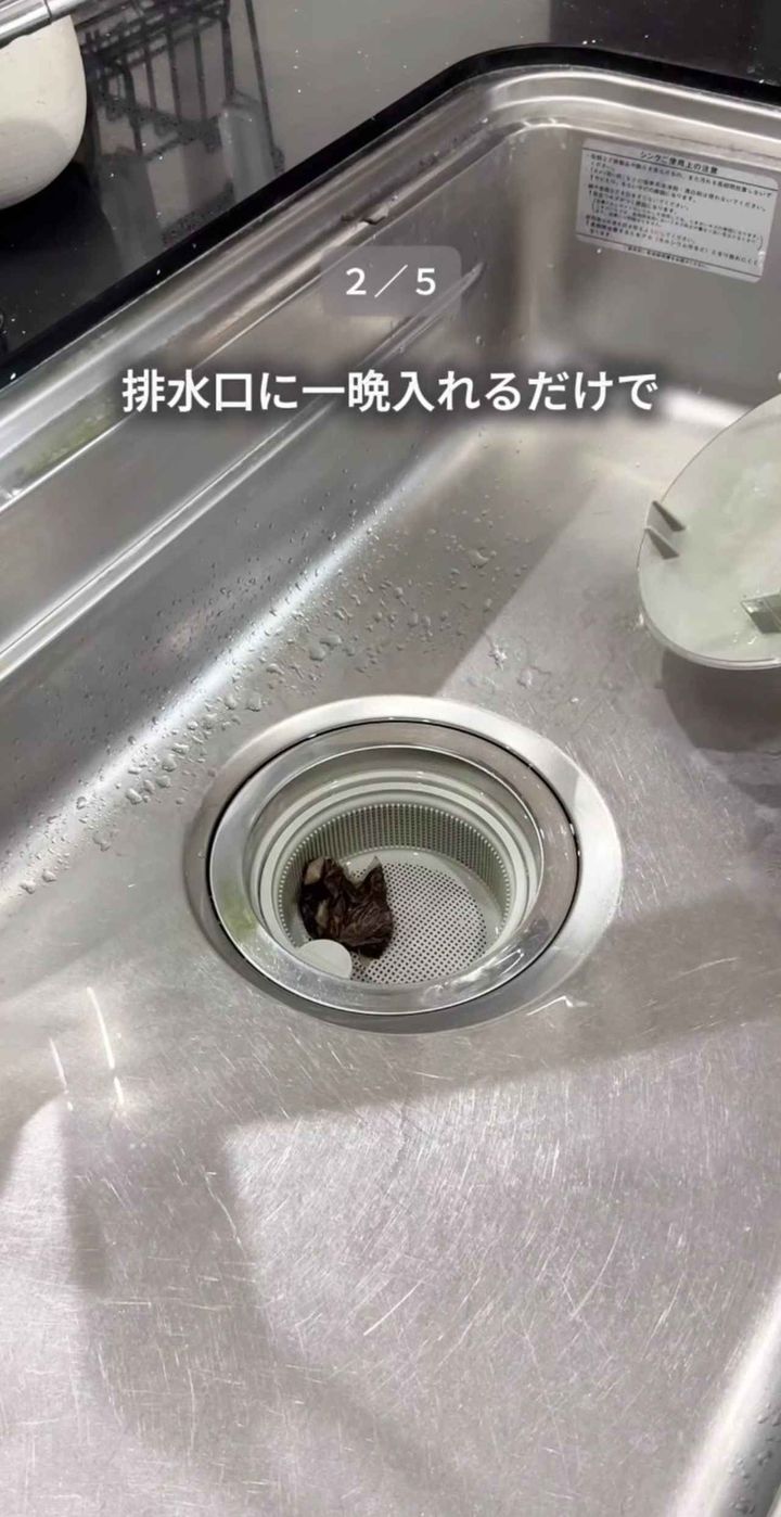 画像1: 出典：Instagram