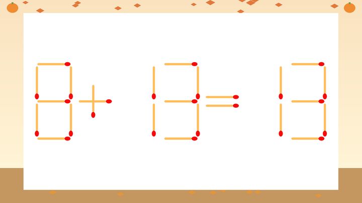 【マッチ棒クイズ】1本だけ動かして正しい式に：8+13=13？の問題画像