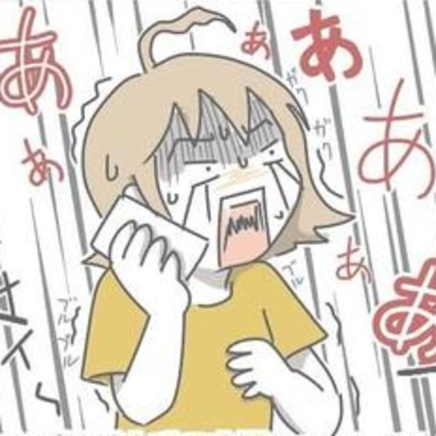 過去には、緊急の休みは代わりに入ってくれる人を自分で見つけなければならず、神経をすり減らす日々もあった。 ヨカ(＠yoka9003) 