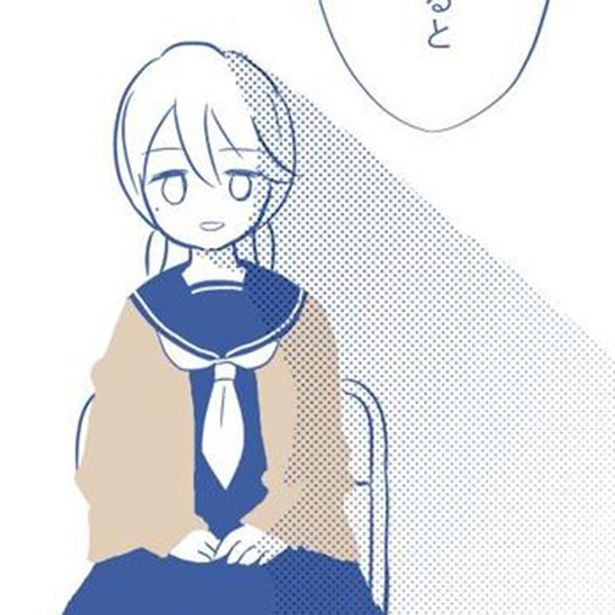 金をして大学へ行く理由とは？ 画像提供：中村環(@nakamura_tamaki)