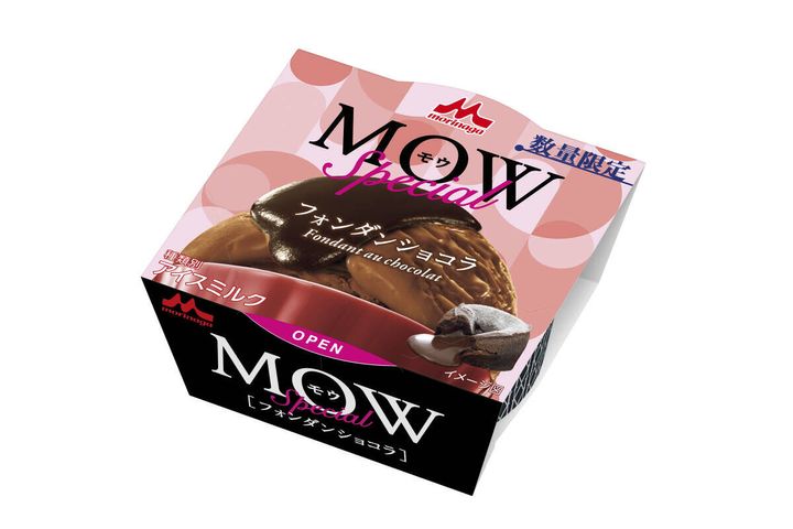 MOW Special フォンダンショコラのパッケージ。とろけるチョコソースのイメージが描かれている
