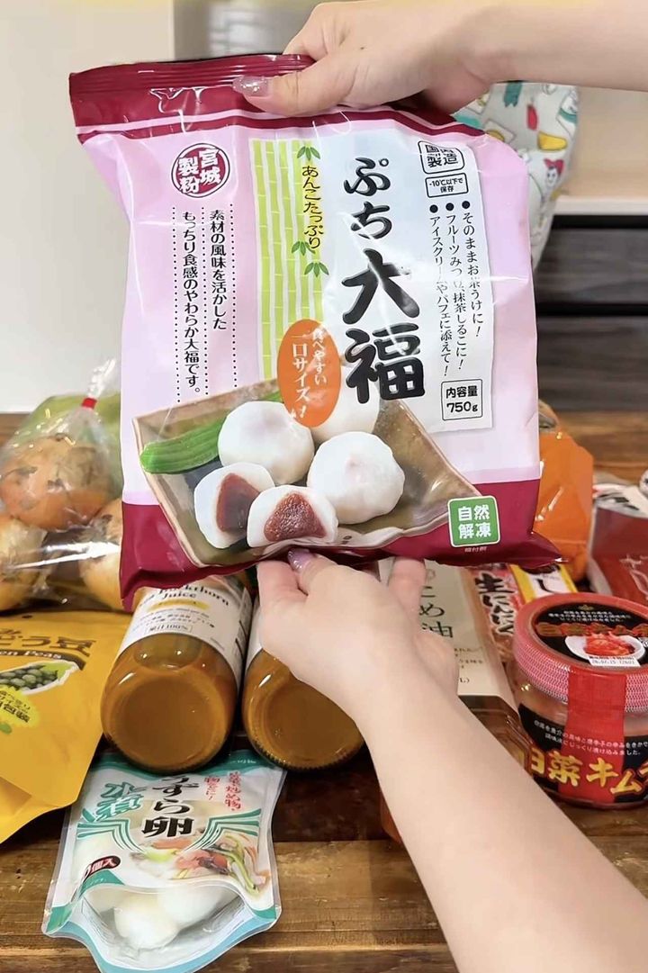 画像3: 出典：Instagram
