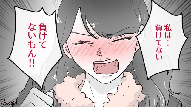 夫を略奪した30歳年下の女が「ただただ憐れ」…土俵の違いを突きつけた元妻の話