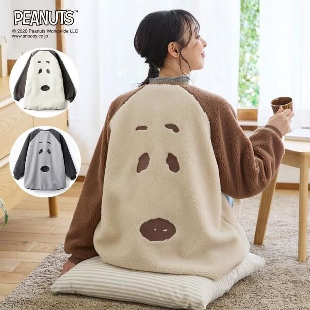 「フェイスボア半纏 スヌーピー」(6990円)