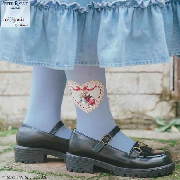 「ハイソックス」(539円)