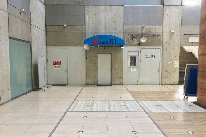 下北沢〈本多劇場〉小劇場B1