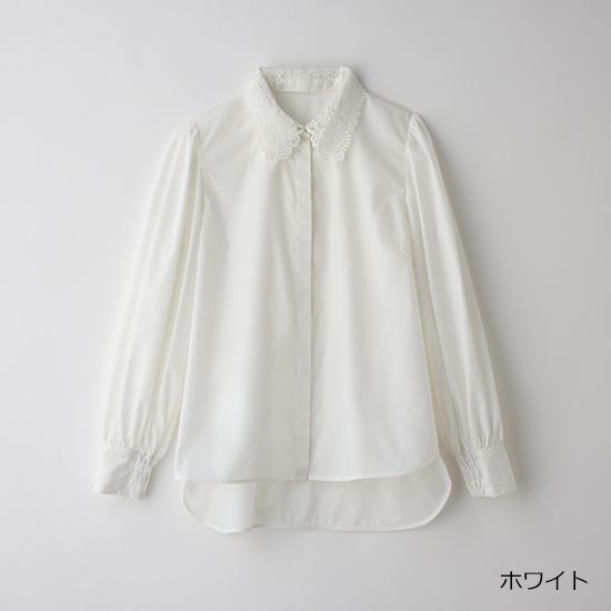 [ALEGRE]エンブロイダリーレースブラウス