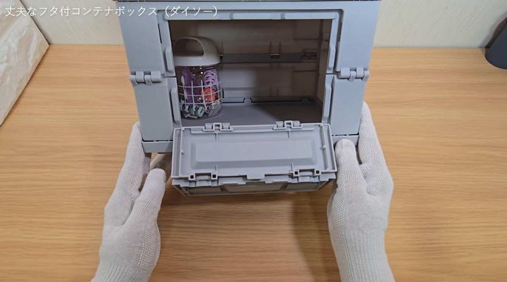 ダイソー┃丈夫なフタ付コンテナボックス