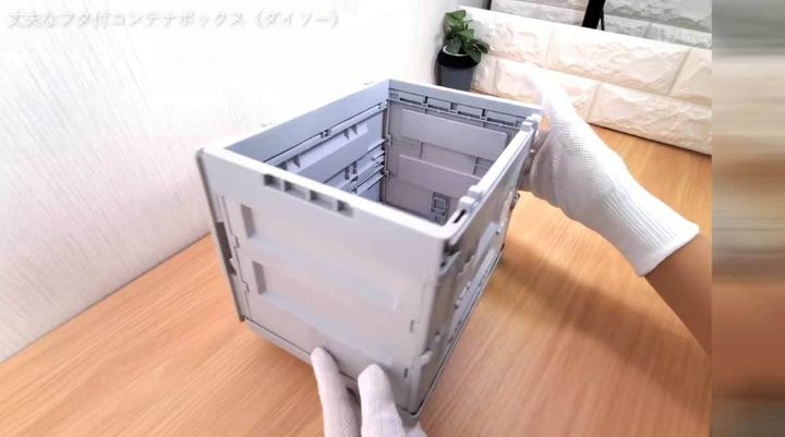 ダイソー┃丈夫なフタ付コンテナボックス