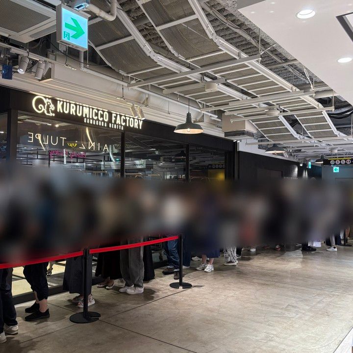 【クルミッ子】手土産にも人気！横浜ハンマーヘッド店の行列&購入レポ_4