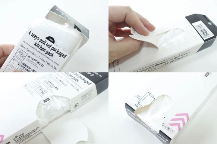 「4つの取り出し口が付いたキッチンパック」のパッケージから、様々な取り出し口の使い方が示された4分割の画像
