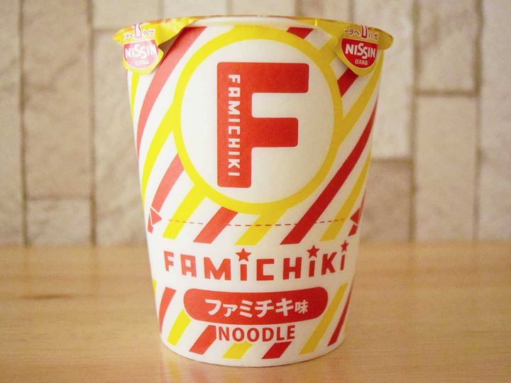 ファミリーマート「ファミチキ味ヌードル」