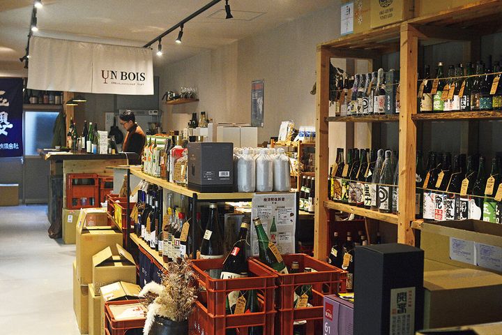 島根〈リカーショップ アンボア〉店内
