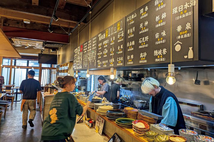 島根〈ツバメヤ サンロードなかまち〉店内