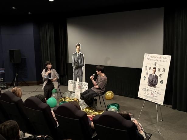 グレパの魅力を語り合う2人 [c] 2026 / STUDIOCANAL S.A.S. All Rights Reserved.