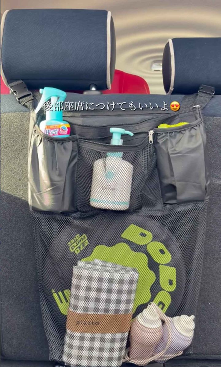 画像2: 出典：Instagram