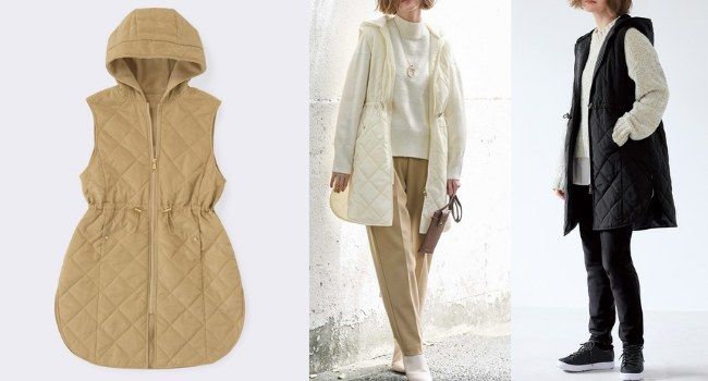 ロング丈の中綿切替えベスト
