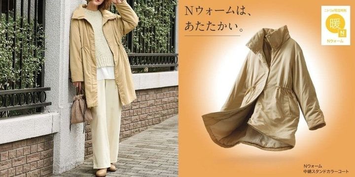 N+のNウォーム新作コートと着用コーディネート