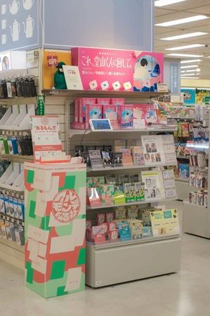 「ゲーム工房カコムタク」ハンズ新宿店・渋谷店・博多店で特別展開中！クラス1のイケメンに手紙を回す教室恋文レースゲームも先行販売