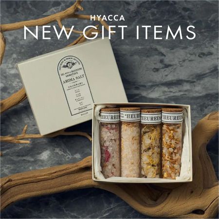 HYACCAに、「BALLON」バスソルトと泉州産タオルがセットになったギフトボックス登場！