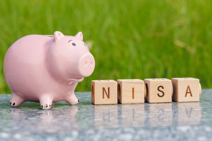 2027年1月開始！年間60万円まで投資できる「こどもNISA」とは？