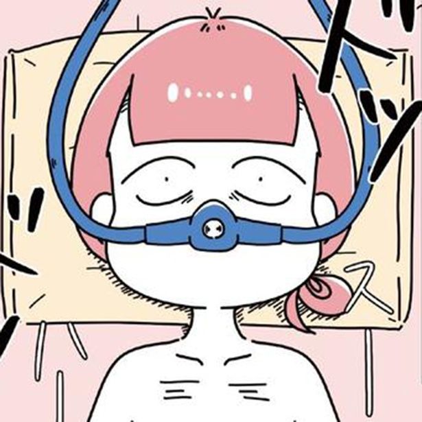 14歳で整形した私 画像提供：(C)うみの韻花