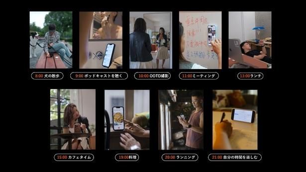 スマホケースで生活が便利になるイメージ