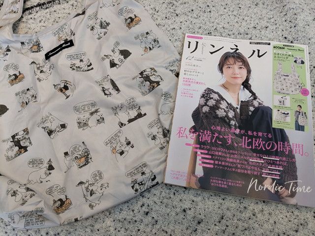 リンネル 2026年12月号増刊の表紙と付録のエコバッグ