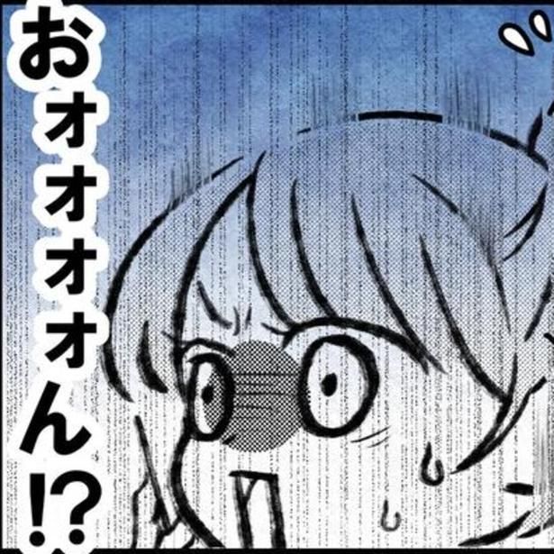 ハルト君が38.5度の発熱！母親の職場に電話をかけたのだが…!? 画像提供：まえだ永吉さん