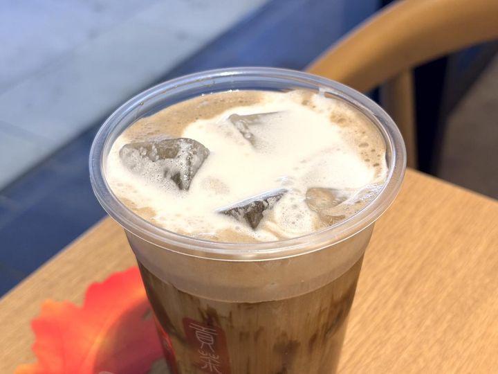 画像: 混ぜると黒糖の甘みが加わって濃厚に！
