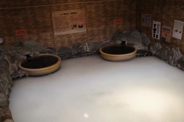 東京・台東区の銭湯「湯どんぶり栄湯」で別府温泉の湯治体験！期間限定イベント「HAAの湯」開催