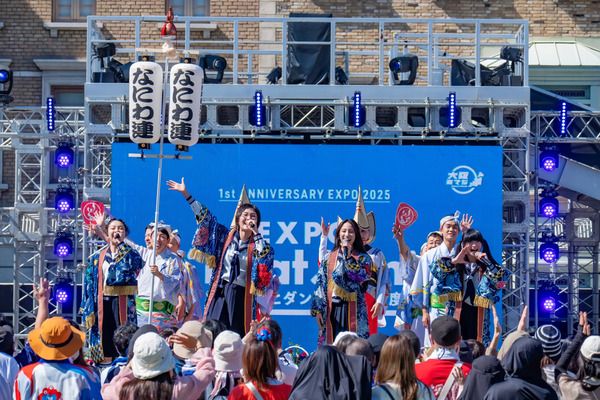 大阪・関西万博閉幕から1周年に、USJで1日限りのスペシャルステージ開催！
