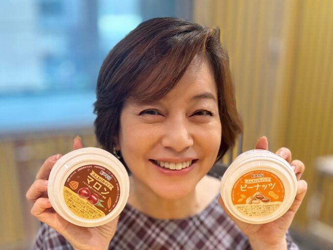 八木亜希子