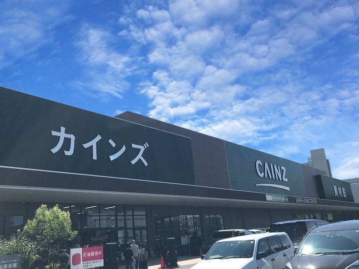 キッチンで使える便利グッズも多いCAINZ