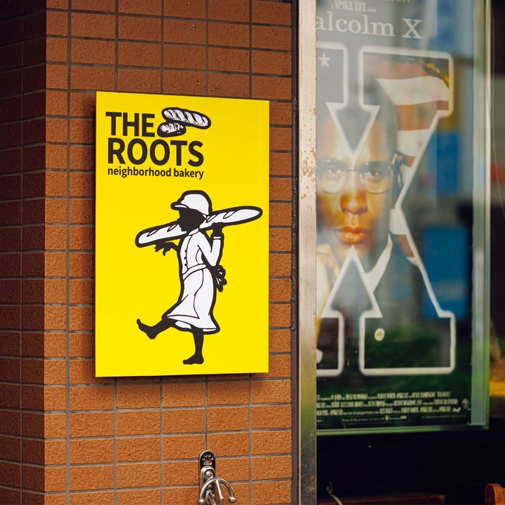 THE ROOTS neighborhood bakeryの外観