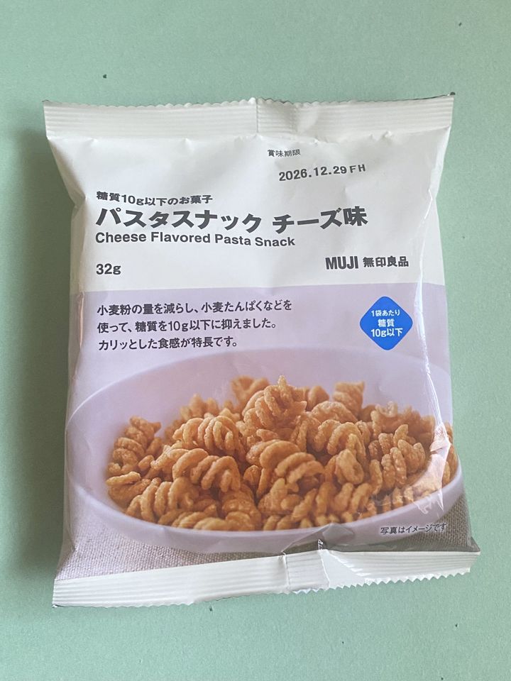 【無印良品週間で何買う？】コスメ、食品、キッチングッズまで。kodomoeスタッフが買ってよかった無印アイテム・編集部スタッフイチオシ！の画像11