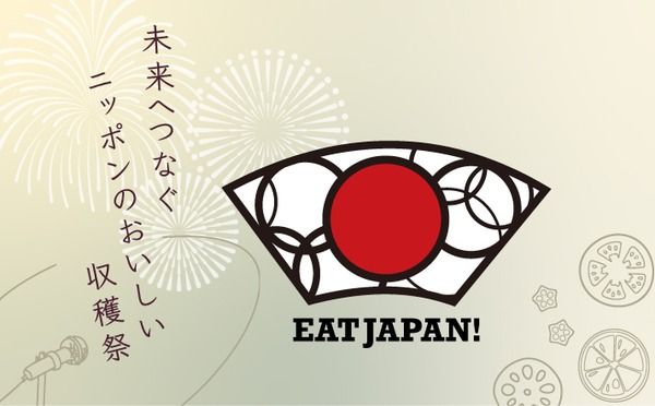 「麺屋鶴味」がEAT JAPANで2日間即完売！三河屋製麺のまぜそばや秋葉原「イエロ」コラボドリンクの体験が話題に