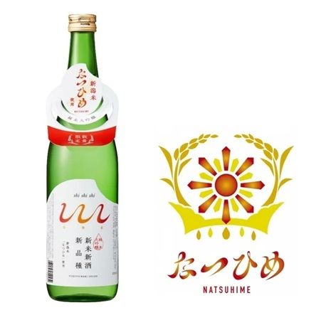 入社3年目の女性社員が醸す初めての挑戦！新品種「なつひめ」を100%使用した雪椿酒造の「純米大吟醸 し・し・し」
