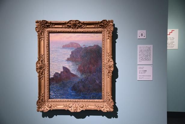 クロード・モネ『ベリールの岩場、ポール⹀ドモワ』1886年 シンシナティ美術館 撮影：ソムタム田井