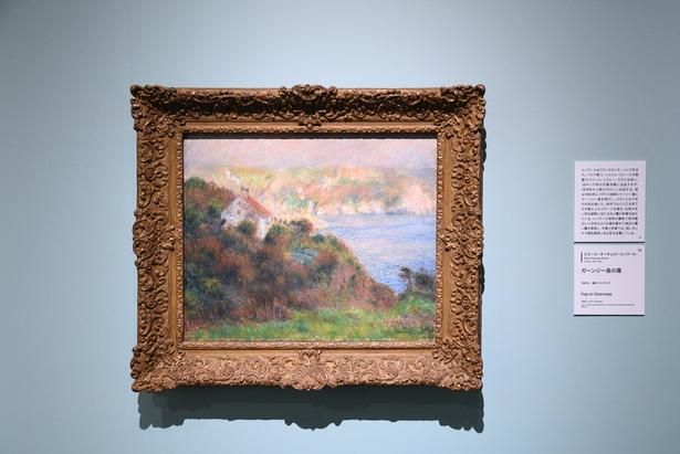 ピエール＝オーギュスト・ルノワール『ガーンジー島の霧』1883年 シンシナティ美術館 撮影：ソムタム田井