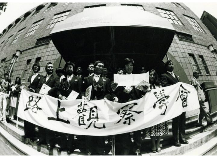 本展は〈路上観察学会〉結成40周年を契機に開催
