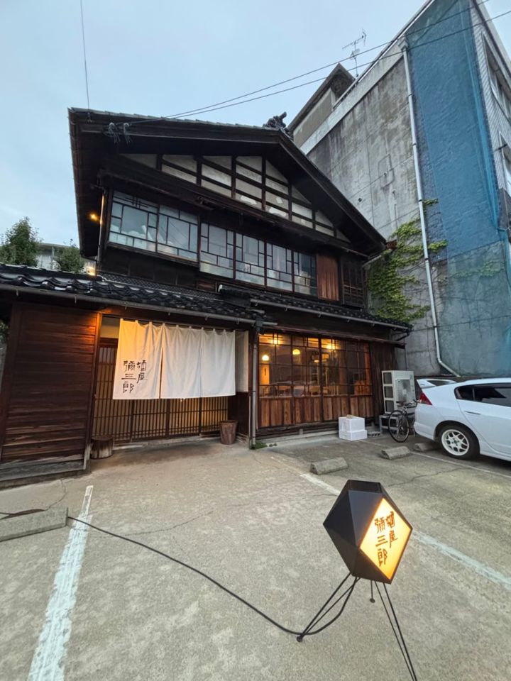 konishikanazawa8