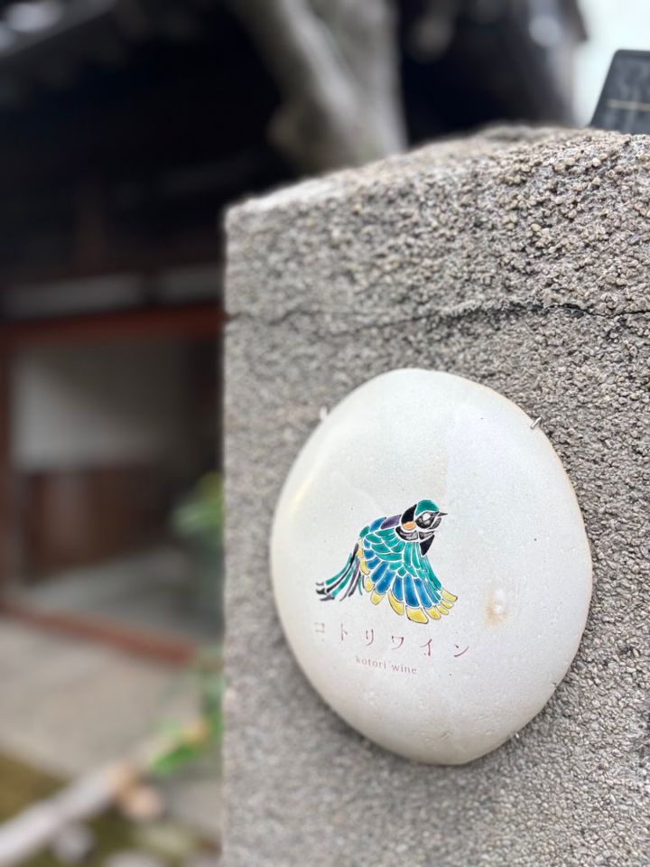 konishikanazawa15